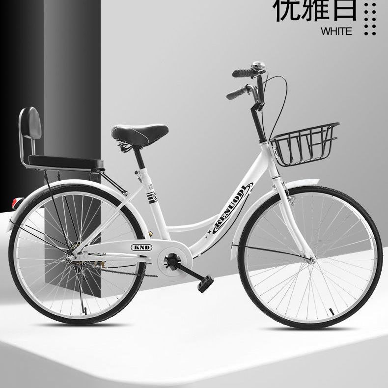 极速女款自行车轻便车女成人儿y童碳钢车架中大学生自行车20-24寸