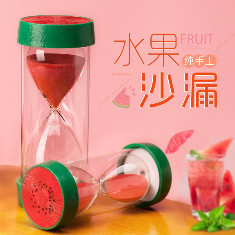 漏斗计时器儿童沙h漏10/15/20/30分钟防摔时间流沙瓶摆件开学礼物