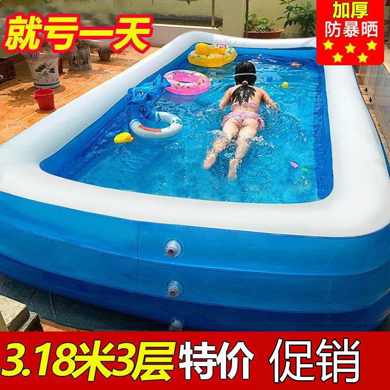 好货充气游泳池家用儿童室内婴儿洗澡池加厚大型家庭大人水池小孩
