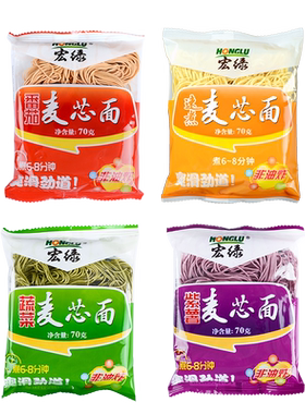 宏绿网红速煮黑荞麦面非油炸原味