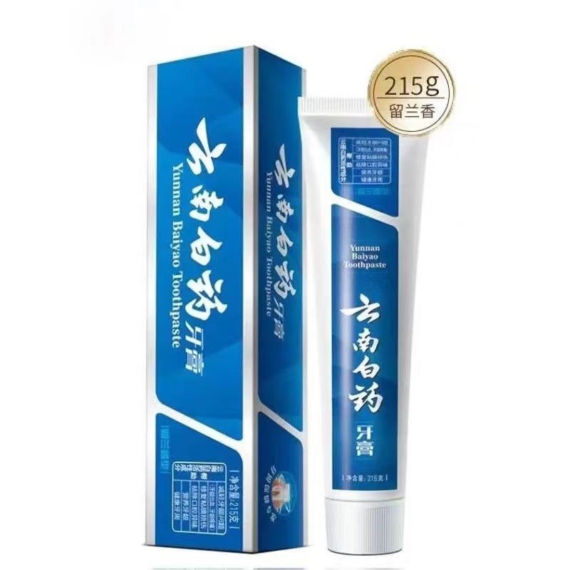 云南白药牙膏留兰香型215g/盒 官方正品
