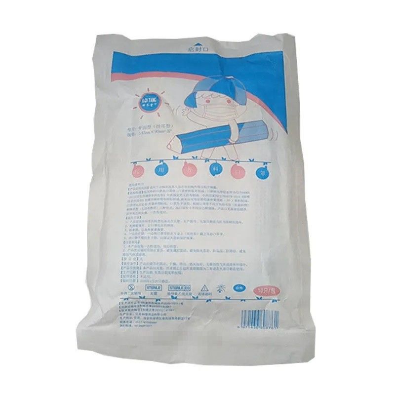 科齐堂儿童医用外科无菌