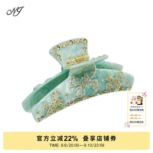 赵露思同款发夹蝴蝶抓夹NJ