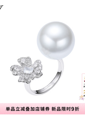 NJJewelry开口戒指女