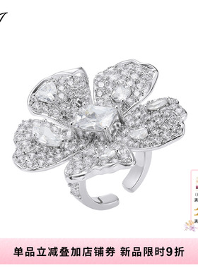 NJJewelry花朵戒指女
