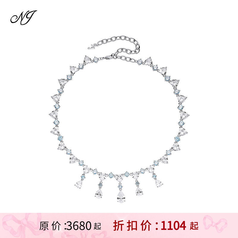 [甄选3折]NJ Jewelry明星同款彩色爱心水滴项链女高级轻奢锁骨链