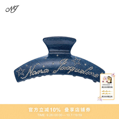 NJ复古高级感发夹发饰