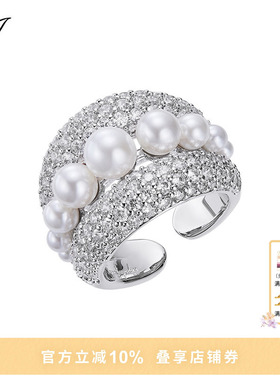 NJJewelry华丽优雅开口戒