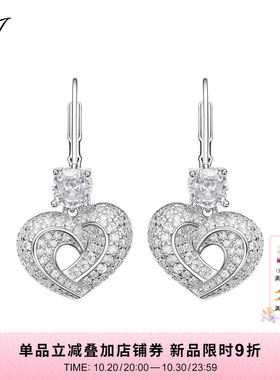 NJJewelry爱心吊坠耳环
