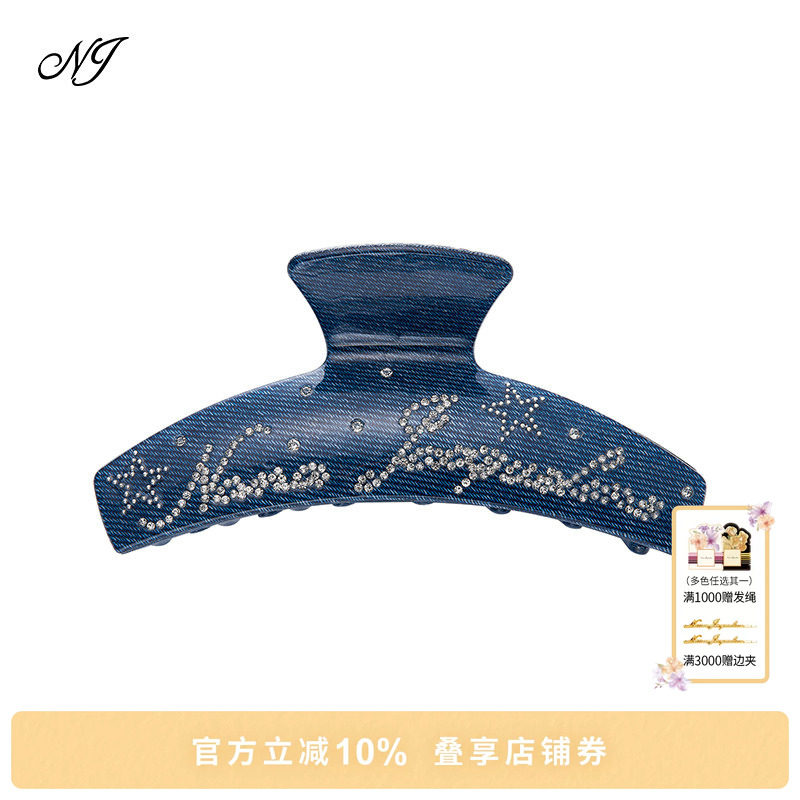 NJ复古高级感发夹发饰图片