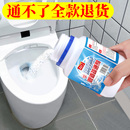 管道疏通剂强力溶解厨房下水道油污清洁棒通厕所马桶神器地漏堵塞