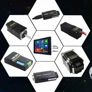 极速直流步进电机CAN总线控制驱动模块B一体机含编码 器UIM242L02P