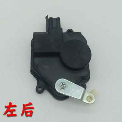 好货金彭V8电动汽车轿车闭锁器车门中控马达 金鹏V8电动四轮车中