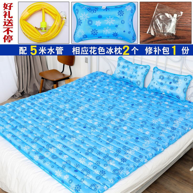 冰垫床垫水o床垫子学生宿舍单人水席夏日降温神器水Z垫双人水床