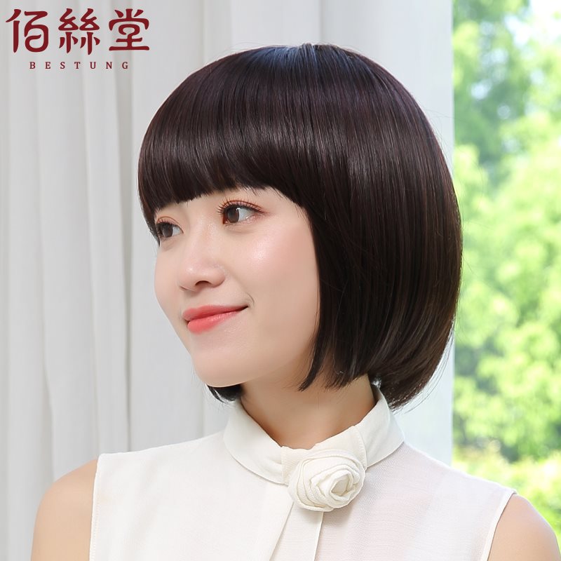假发女短发bobo头内扣短直发时尚波波头韩国可爱圆脸发型自然逼真