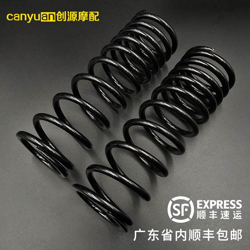 好货电动车後避震弹簧小牛小龟避震铁男鬼火福喜电动机车改装配件