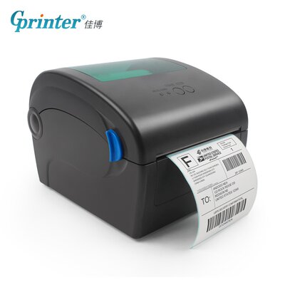 极速佳博GP1924D快q递单打印机E邮宝电子面单不干胶条码热敏标签