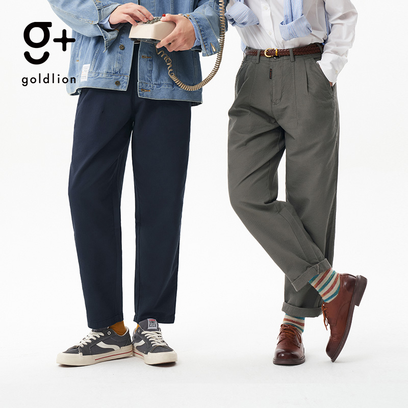 金利来g+日系简约锥形宽松直筒裤