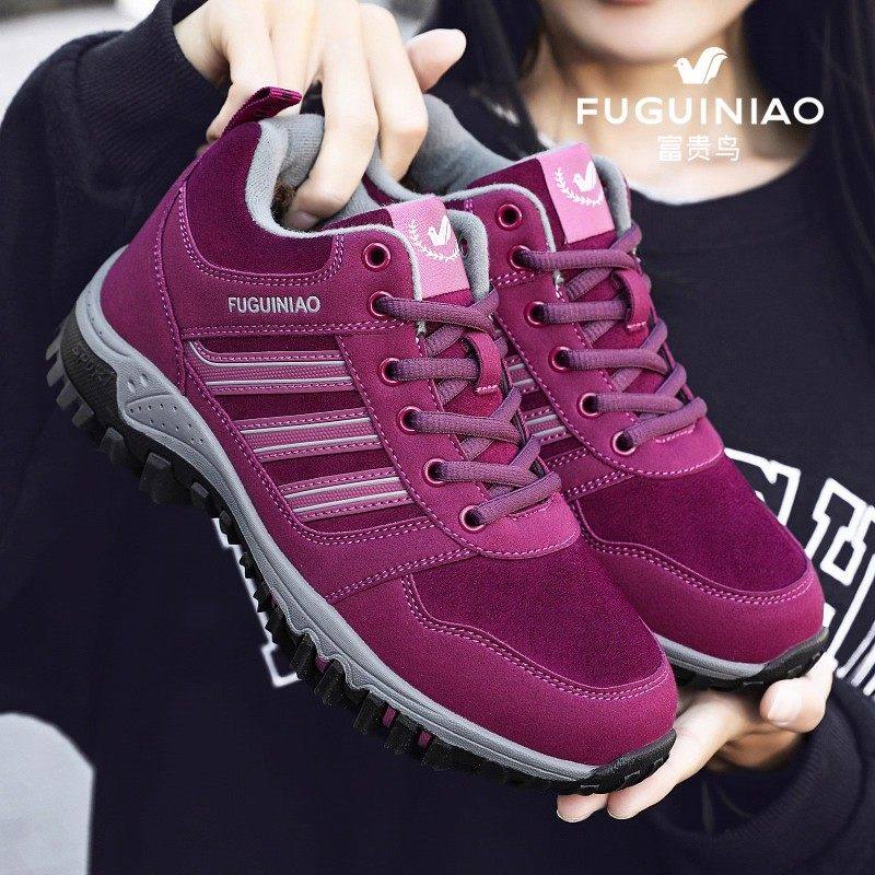 富贵鸟妈妈鞋中老年舒适不累脚加绒休闲防滑健步鞋加厚保暖老人鞋,女鞋,健步鞋,淘宝优惠券,粉丝福利购,淘宝优惠卷