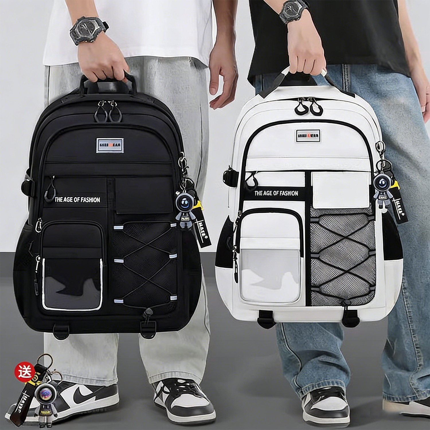 德国小学生初中生女减负新款护脊中学生书包高中女生大容量超轻男