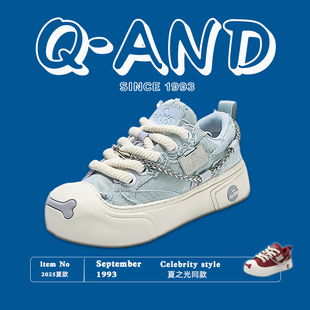 【夏之光同款】大头帆布鞋女款厚底增高5CM休闲鞋百搭情侣板鞋男