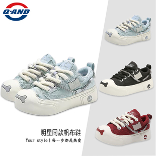 【夏之光同款】大头帆布鞋女款厚底增高5CM休闲鞋百搭情侣板鞋男