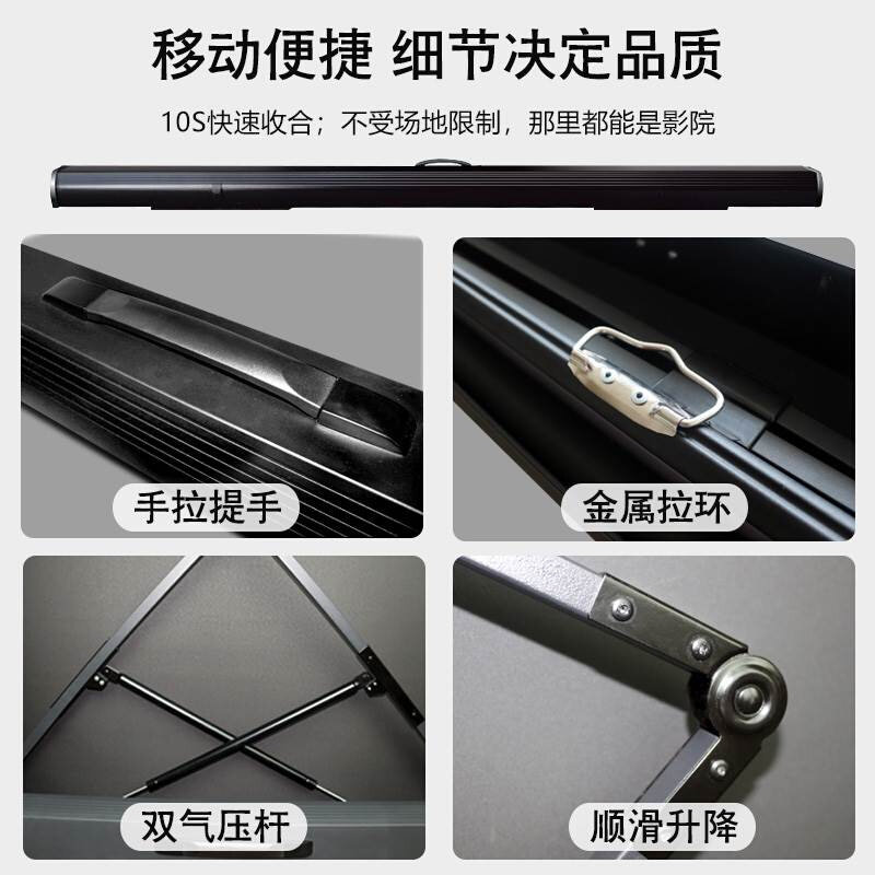 现货金属抗光地拉投影幕布落地z式免安装手动家用便携移动式户外