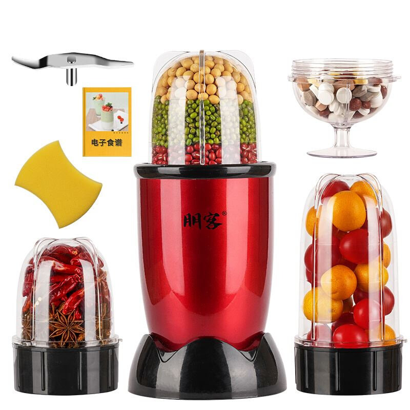 极速打浆机家用小型乾湿两u用粉碎机磨浆机多功能榨汁机研磨机绞