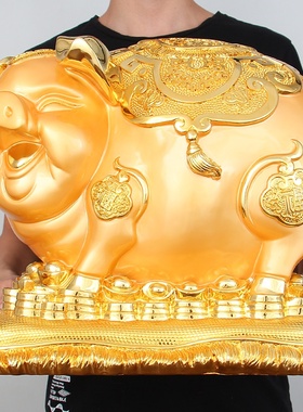 极速存钱罐招财金猪摆件r 风水生肖猪创意摆设猪年吉新年祥物开业