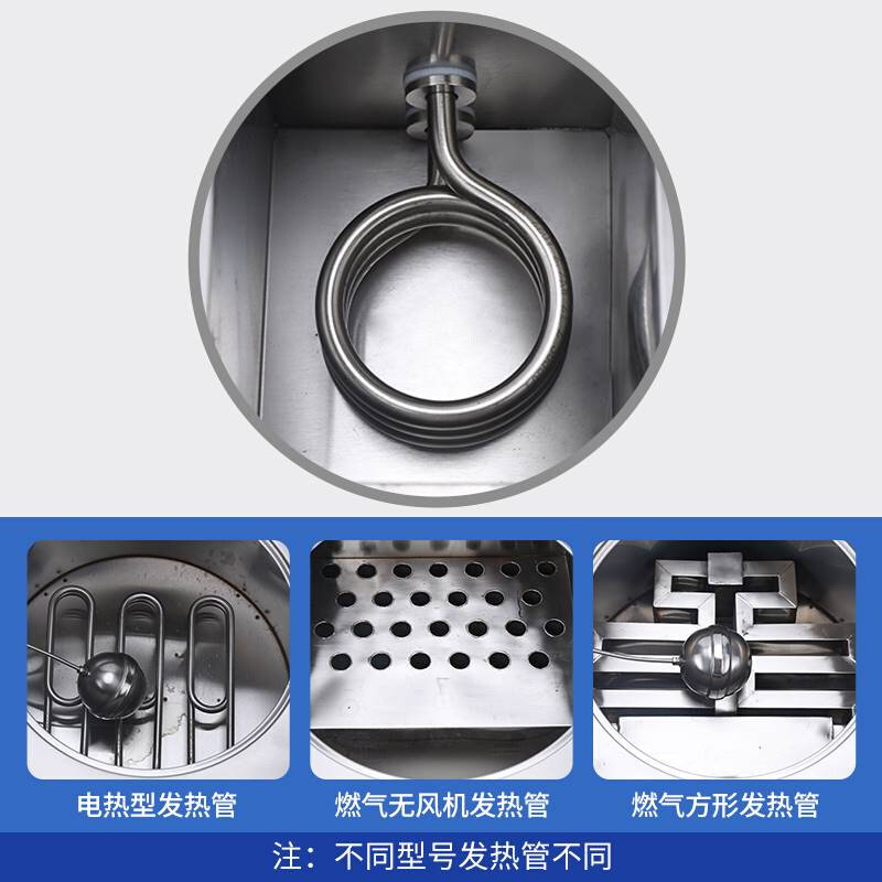 极速商用蒸包机厨l房粉肠炉炖汤小笼包蒸饺子包子多功能保温柜蒸