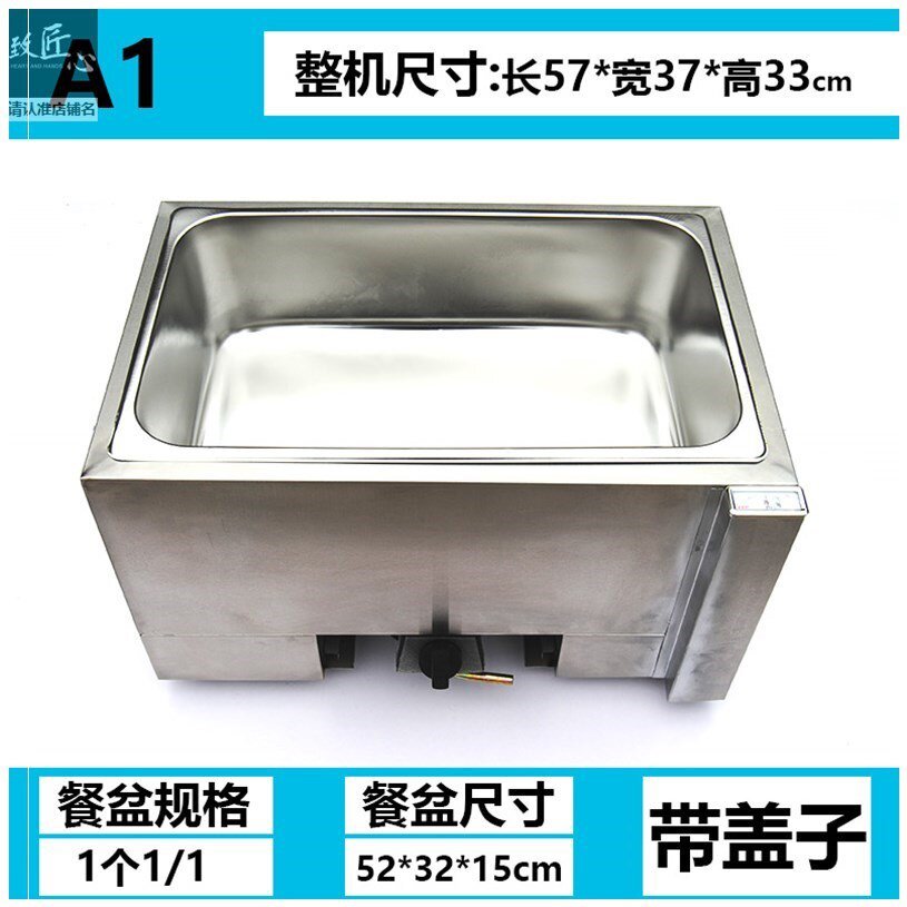 好货煤气三轮保温粥车汤池快餐保温台售饭台不K锈钢移动加Y热摆摊