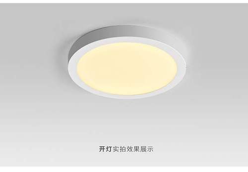 射灯led灯超薄过道厨房吸顶明装家用筒灯圆散光超亮一体明装筒灯