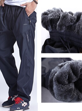 Casual windproof plush sports pants休闲防风毛绒运动男士长裤