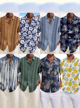 Printed collar quick drying shirt T-shirt印花翻领速干短袖T恤