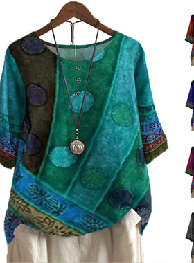 Digital Printed Casual Loose T-Shirt数码印花休闲宽松女士 T恤