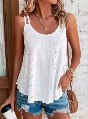 Round neck solid  hollow shoulder strap 圆领纯色镂空双肩吊带