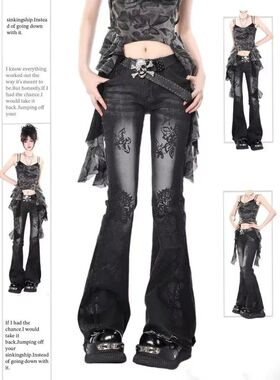 低腰印花渐变微喇长裤Low waist gradient slightly flared pants