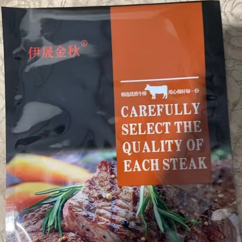 牛排黑椒儿童合成鸭肉牛排独立包装牛肉 价减脂餐圆形牛排
