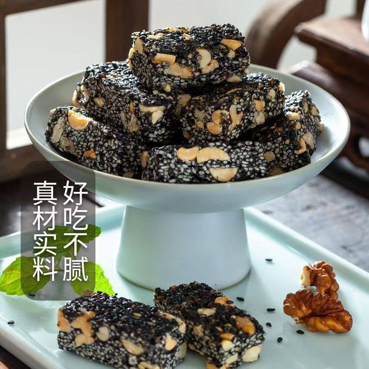 黑芝麻核桃花生酥老少皆宜营养健康小零食黑芝麻核桃花生酥糕点心