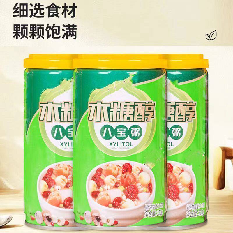 整6 大罐】木糖醇八宝粥营养早餐方便速食整箱批发代餐即食八宝粥