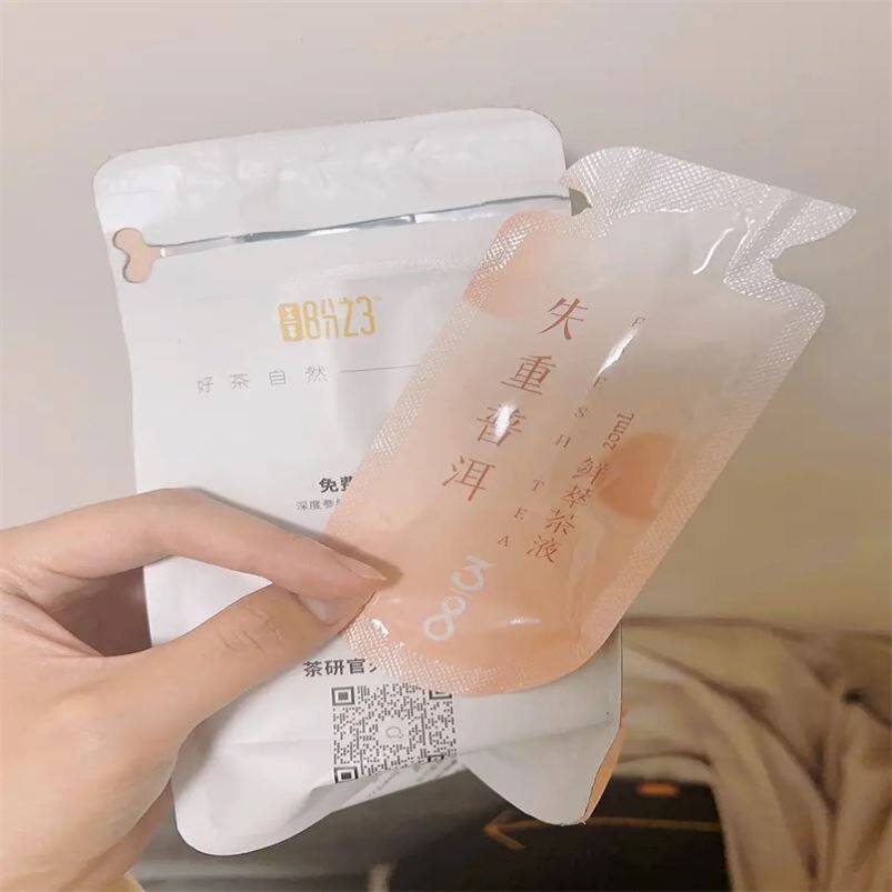 即溶茶固体饮料乌龙茶浓缩液无糖低脂饮品小茶包0蔗糖速溶精粹茶