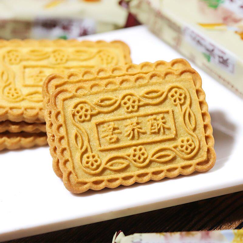 无蔗糖苦荞酥粗粮早餐代餐饼干孕妇老人无糖精健康食品零食充饥