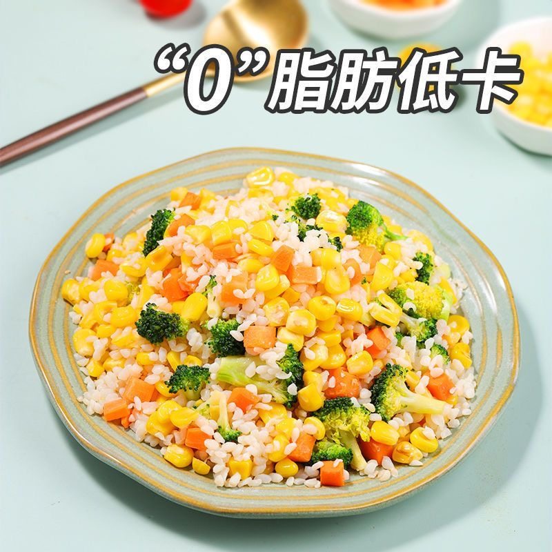 代餐减肥餐食品粗粮魔芋米0脂肪低卡低热量减低脂期主食速食方便早餐上班族夜宵无需煮即食饱腹控糖健康低负担适配日常饮食​