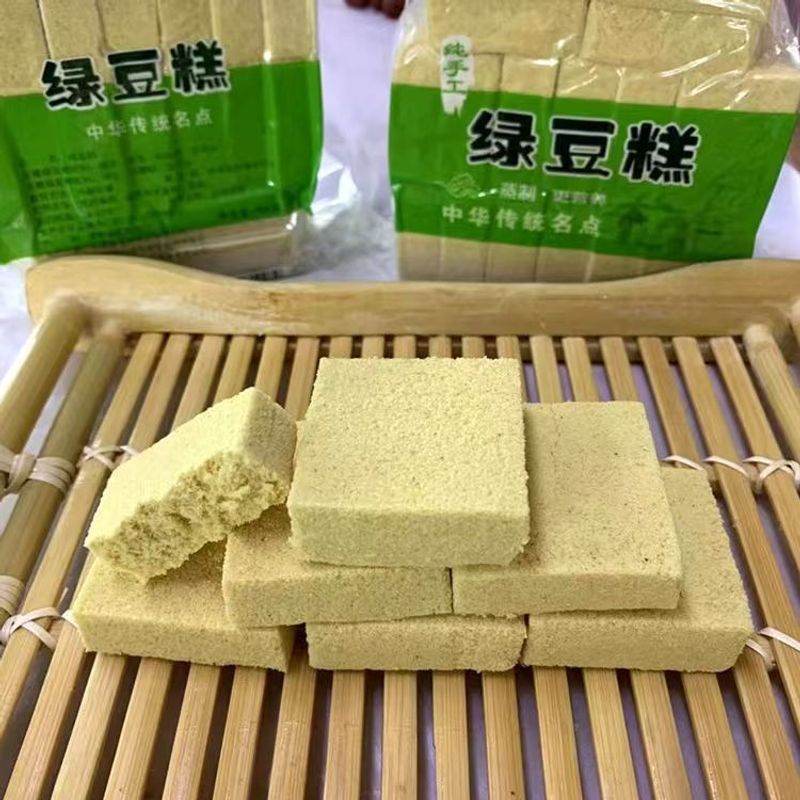绿豆糕东北老式木糖醇绿豆糕正宗怀旧零食传统小吃糕点点心