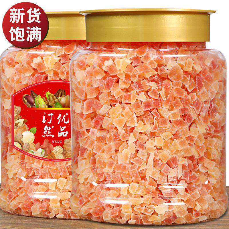 木瓜丁罐装黄金水果木瓜干颗粒即食零食烘焙原料拌酸奶干小零食