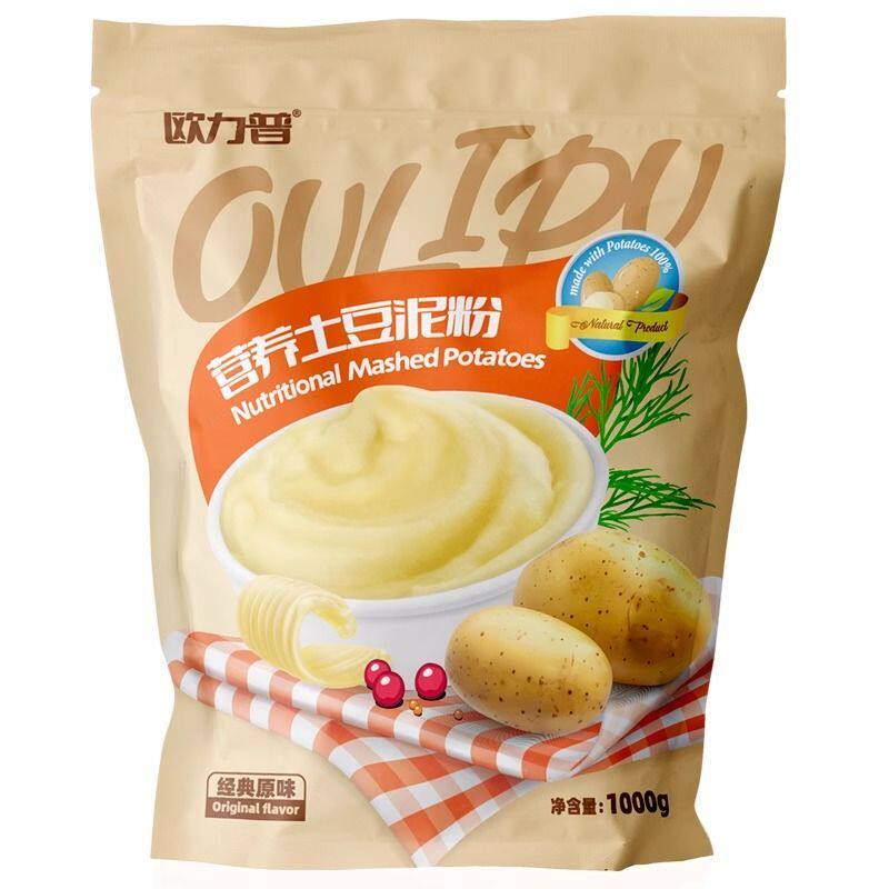 欧力普土豆泥粉饱腹感冲泡即食速溶免煮健身餐速食代餐量贩式