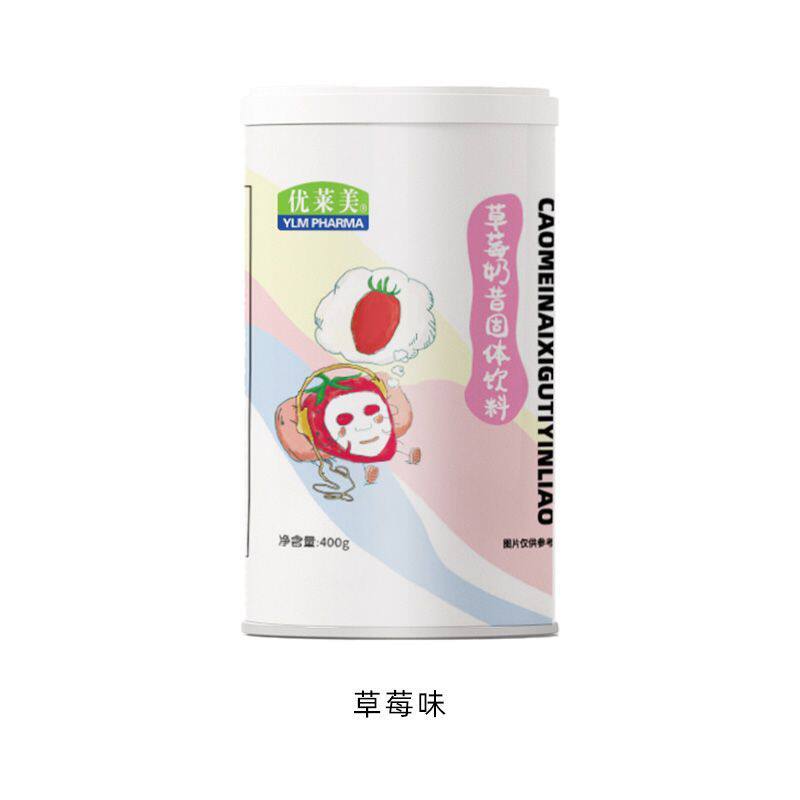 优莱美草莓奶昔固体饮料膳食纤维多种口味适合学生中老年早餐晚餐
