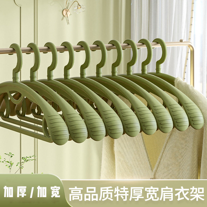 炎禹衣架家用挂衣无痕收纳神器