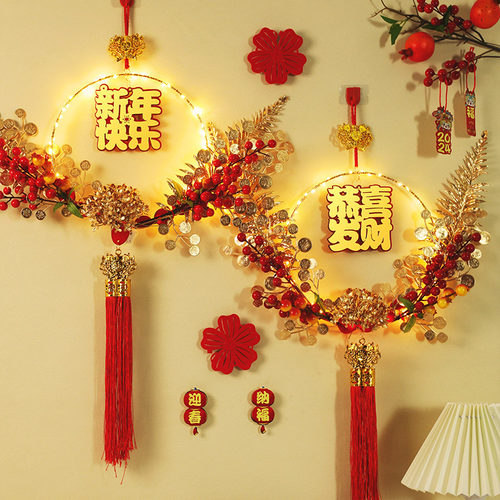 新年春节发光花环福字挂饰