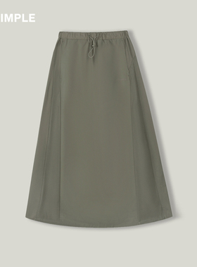 RESIMPLE简单点中长款裙子女夏季新款日系百搭高级感伞裙0543女装